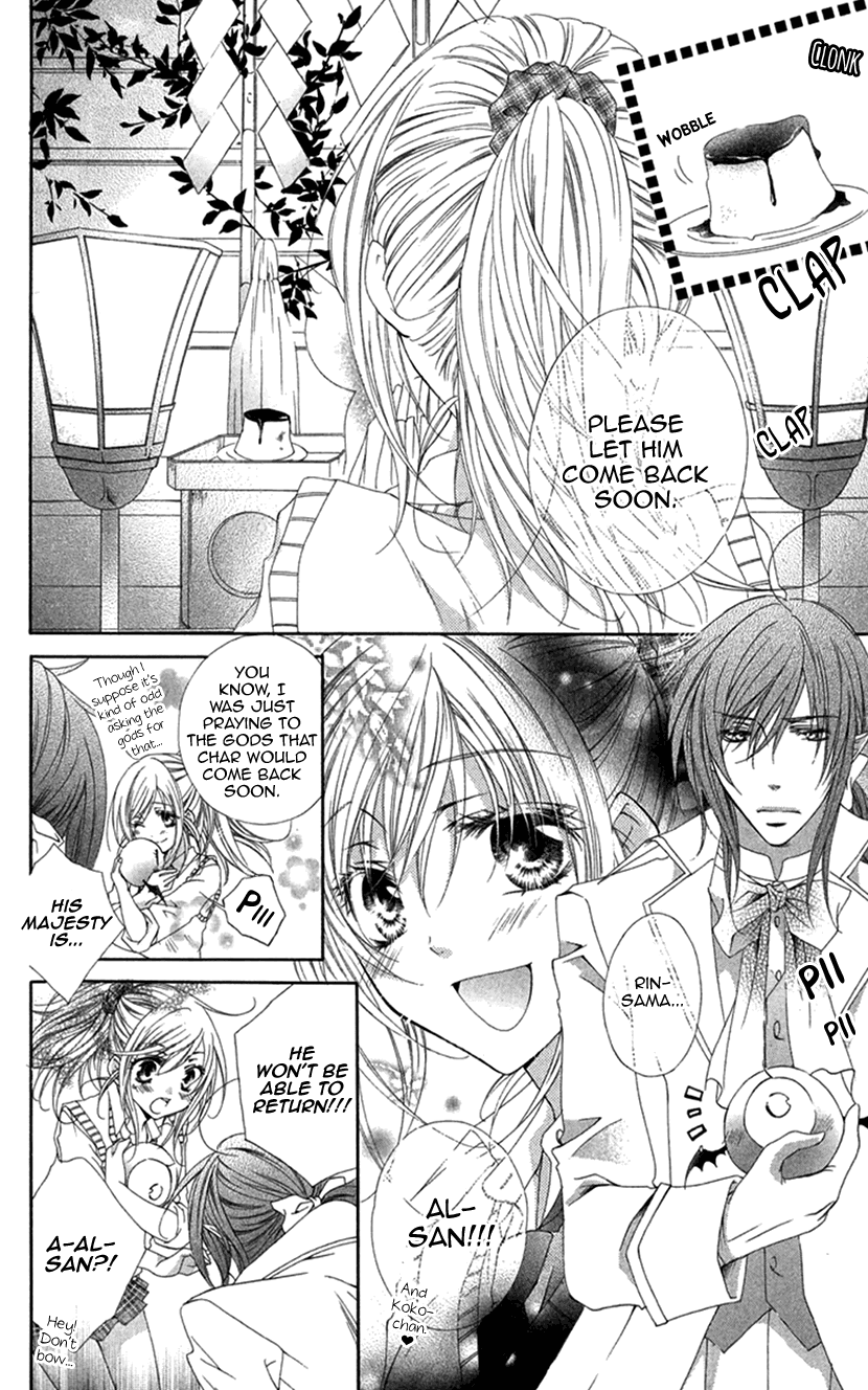 Koiiro Devil Chapter 18.2 page 20 - Chapter 18.2