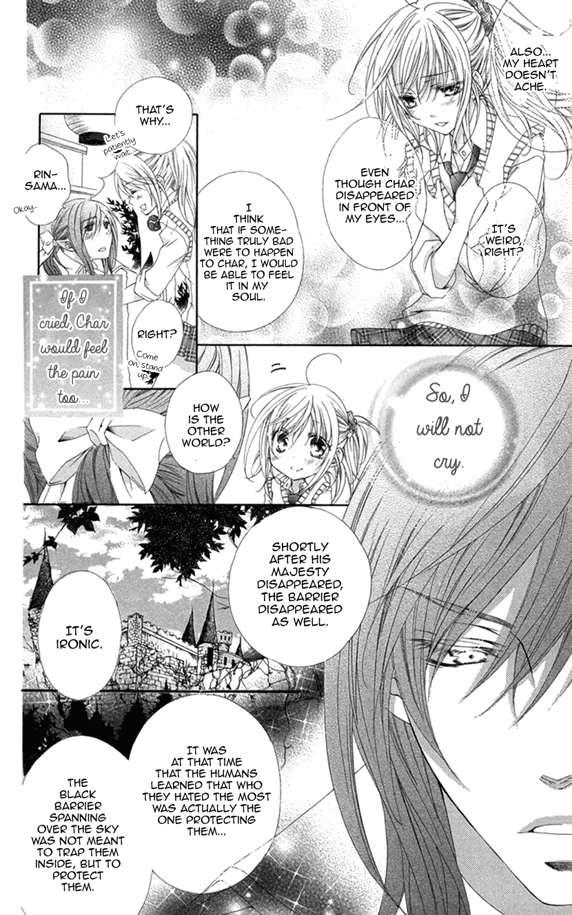 Koiiro Devil Chapter 18.2 page 22 - Chapter 18.2