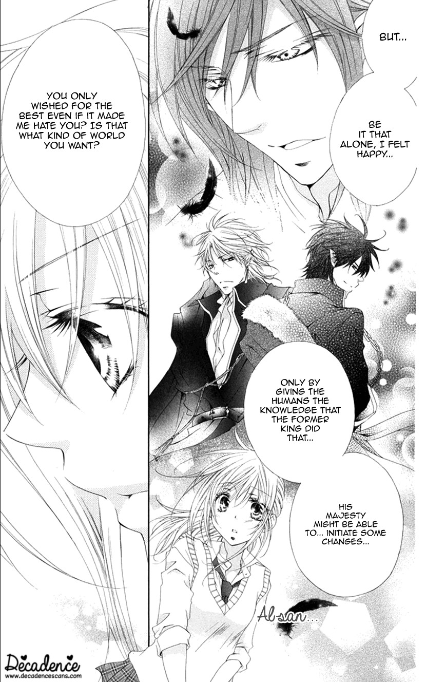 Koiiro Devil Chapter 18.2 page 23 - Chapter 18.2