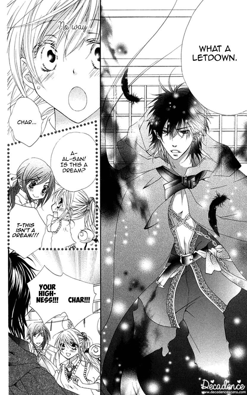 Koiiro Devil Chapter 18.2 page 24 - Chapter 18.2