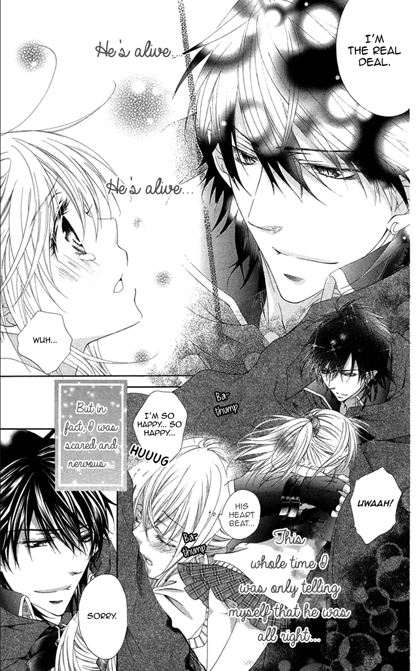 Koiiro Devil Chapter 18.2 page 25 - Chapter 18.2