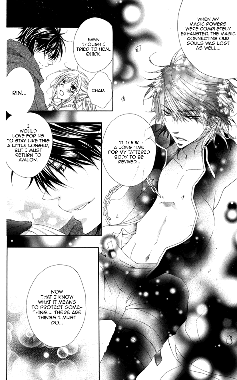 Koiiro Devil Chapter 18.2 page 26 - Chapter 18.2