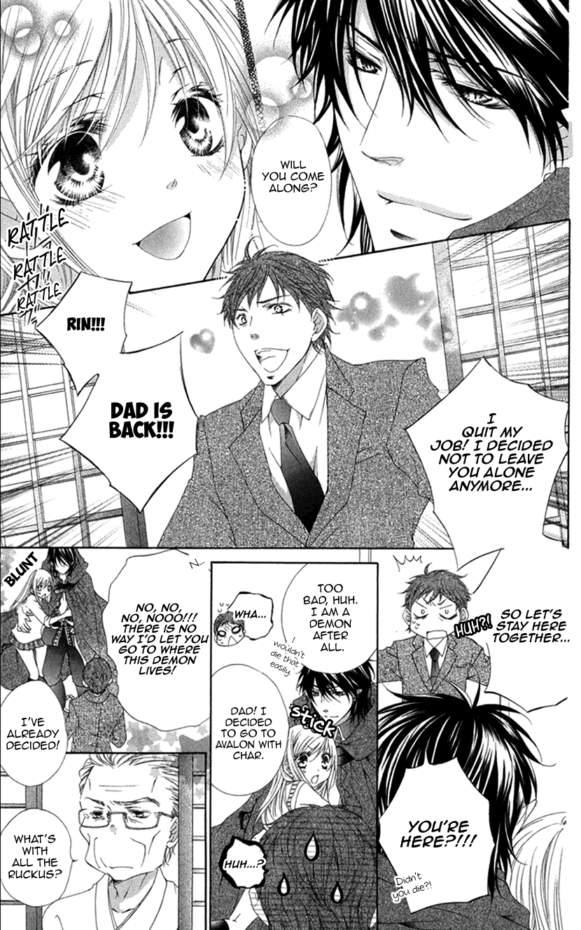 Koiiro Devil Chapter 18.2 page 29 - Chapter 18.2