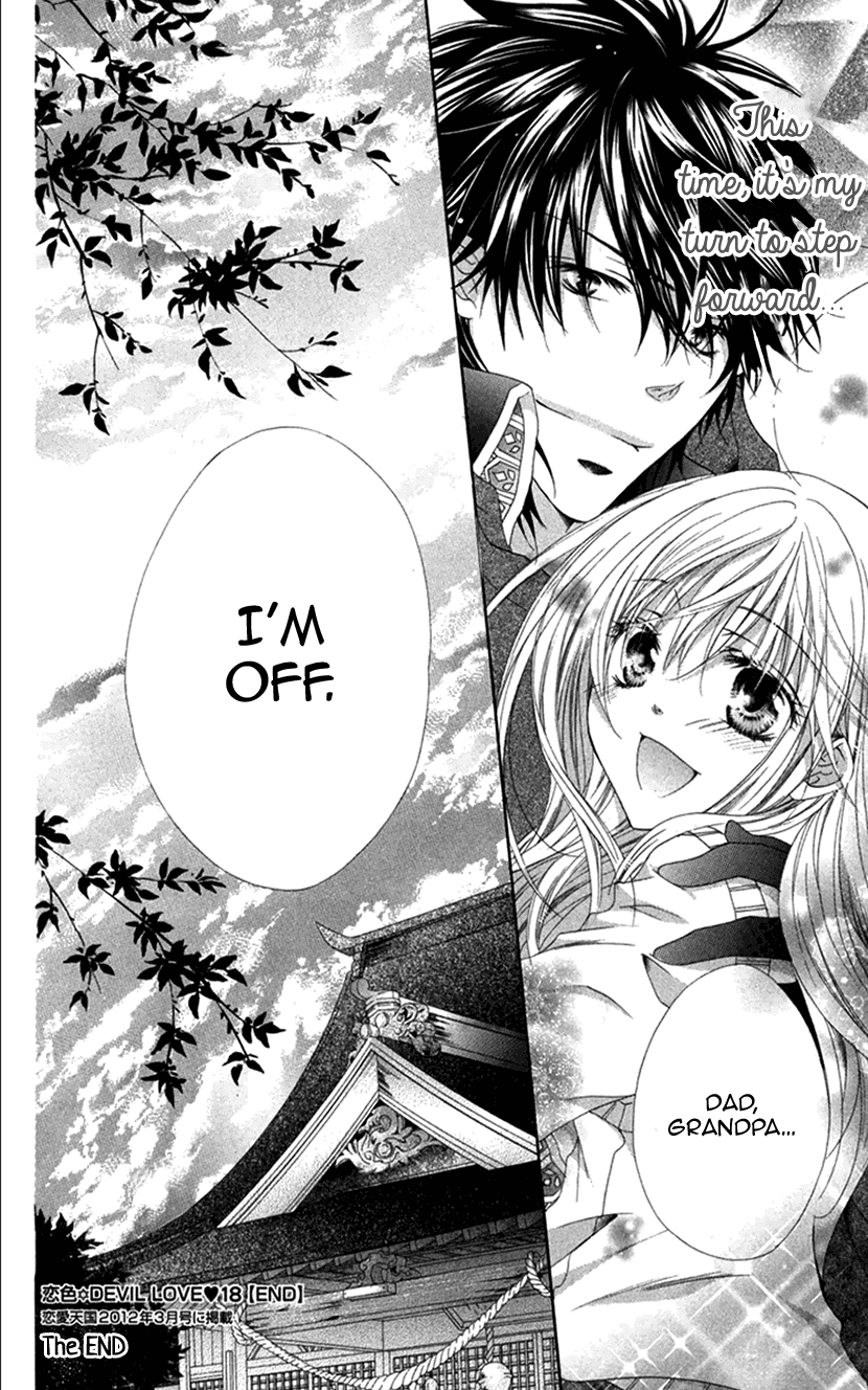 Koiiro Devil Chapter 18.2 page 32 - Chapter 18.2