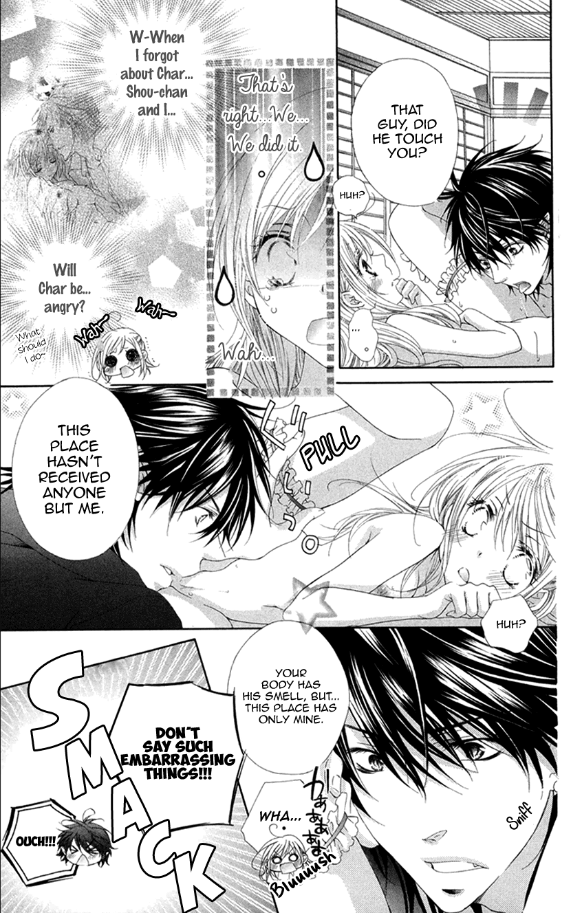 Koiiro Devil Chapter 18.2 page 5 - Chapter 18.2