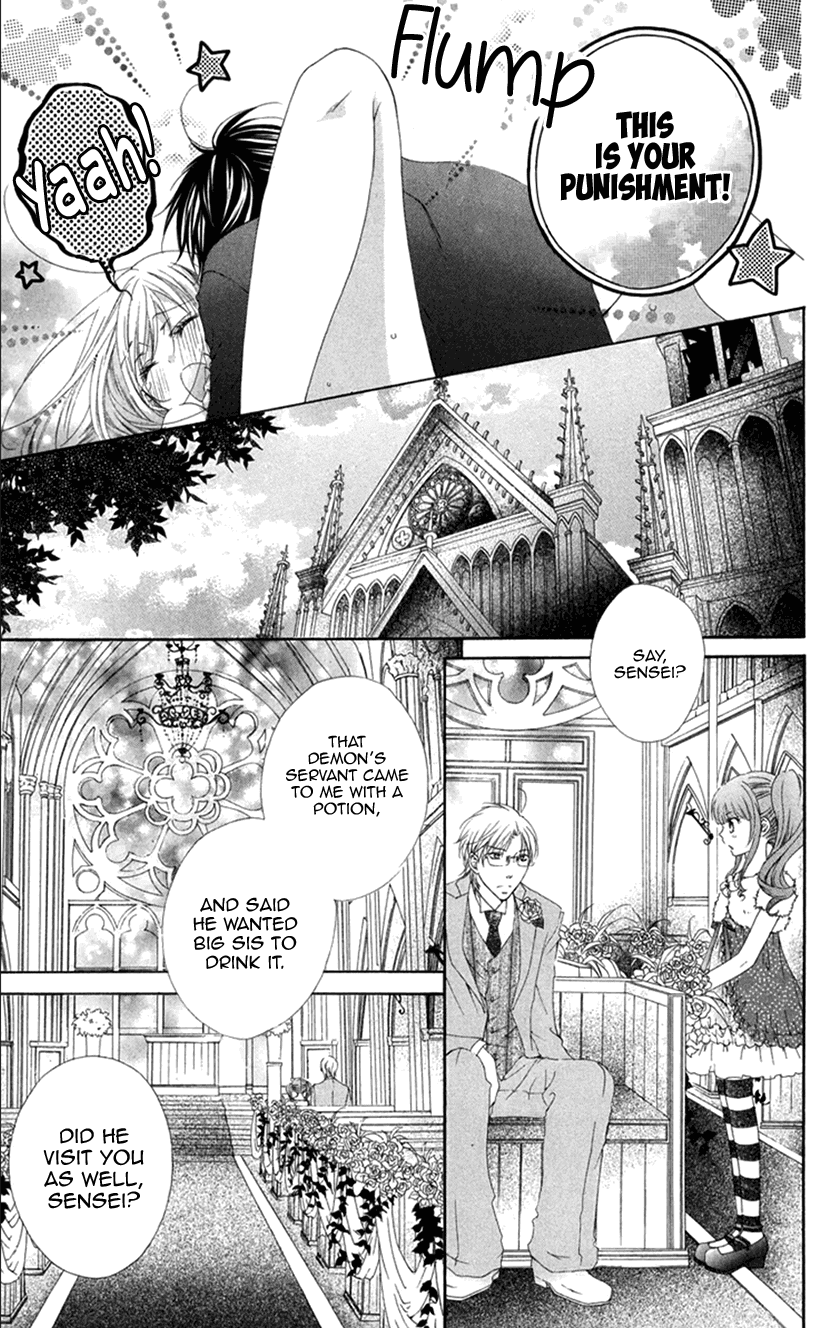 Koiiro Devil Chapter 18.2 page 7 - Chapter 18.2