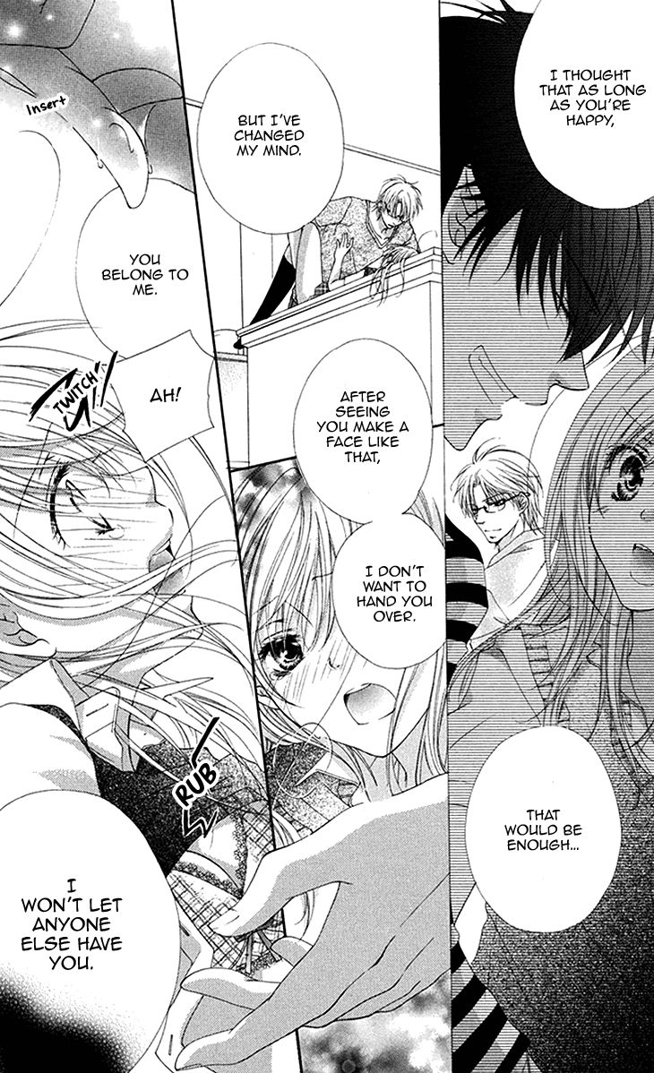 Koiiro Devil Chapter 2 page 10 - Chapter 2
