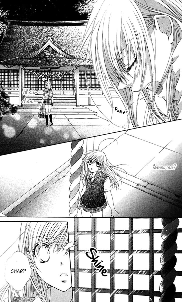 Koiiro Devil Chapter 2 page 16 - Chapter 2