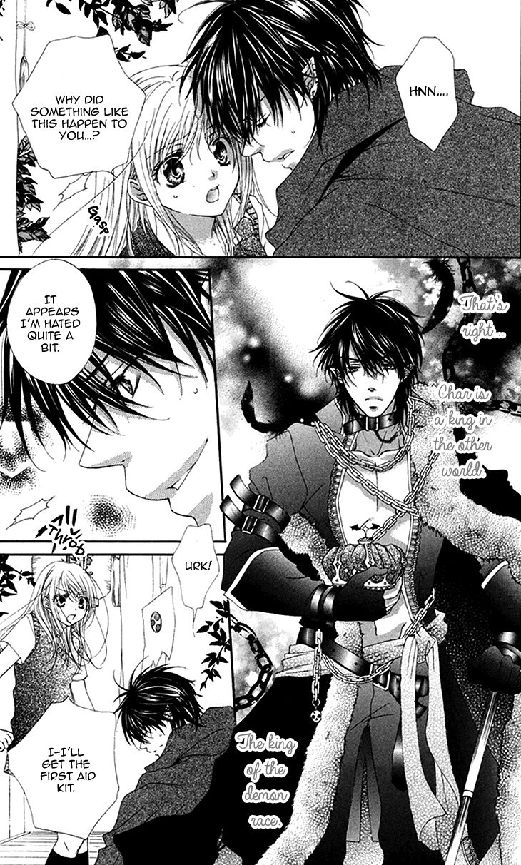 Koiiro Devil Chapter 2 page 21 - Chapter 2