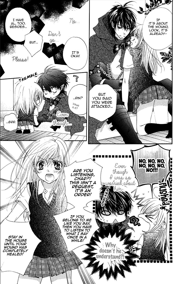 Koiiro Devil Chapter 2 page 23 - Chapter 2