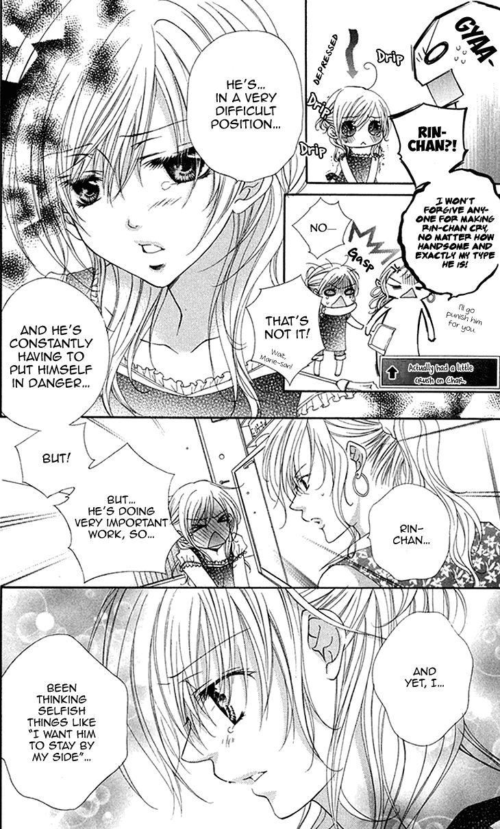 Koiiro Devil Chapter 2 page 32 - Chapter 2