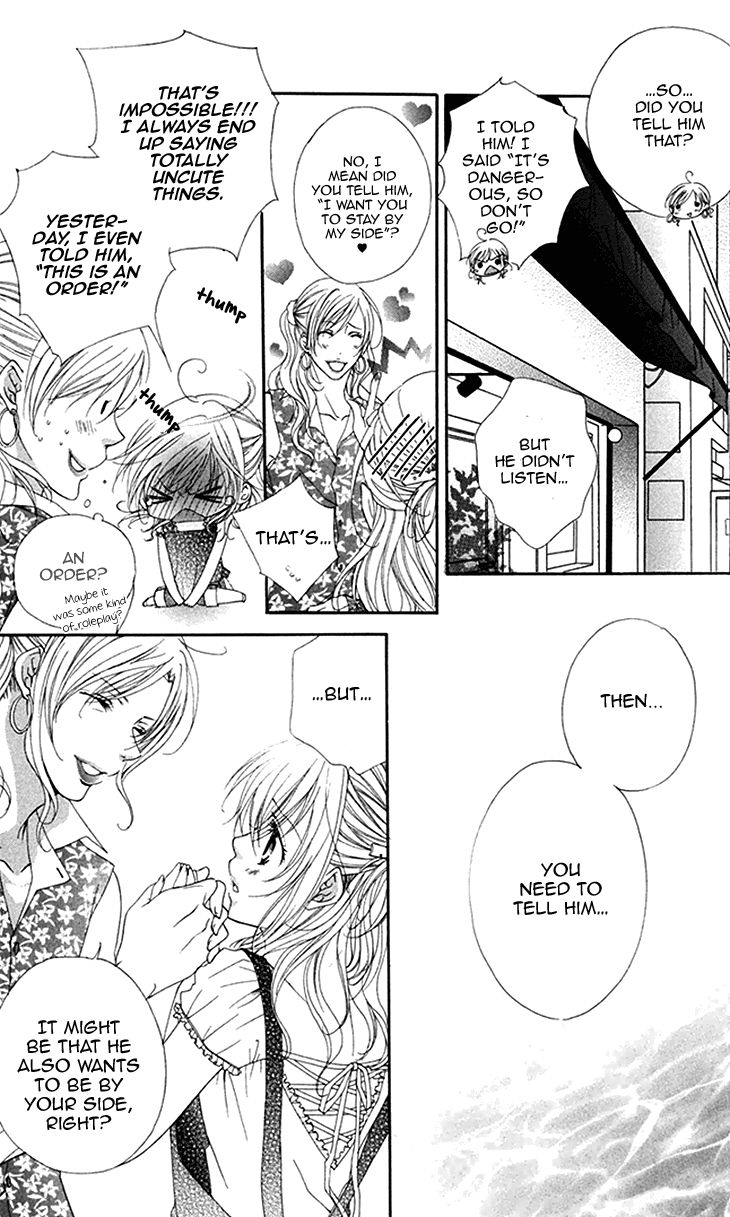Koiiro Devil Chapter 2 page 33 - Chapter 2