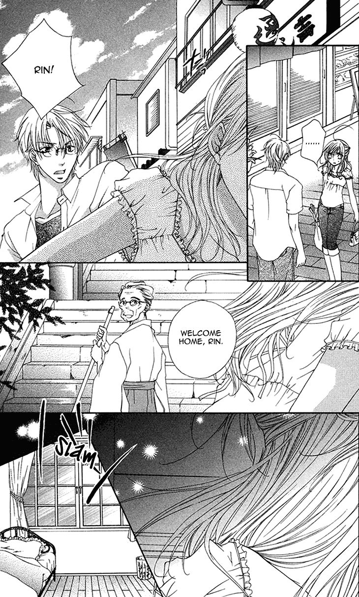 Koiiro Devil Chapter 2 page 35 - Chapter 2