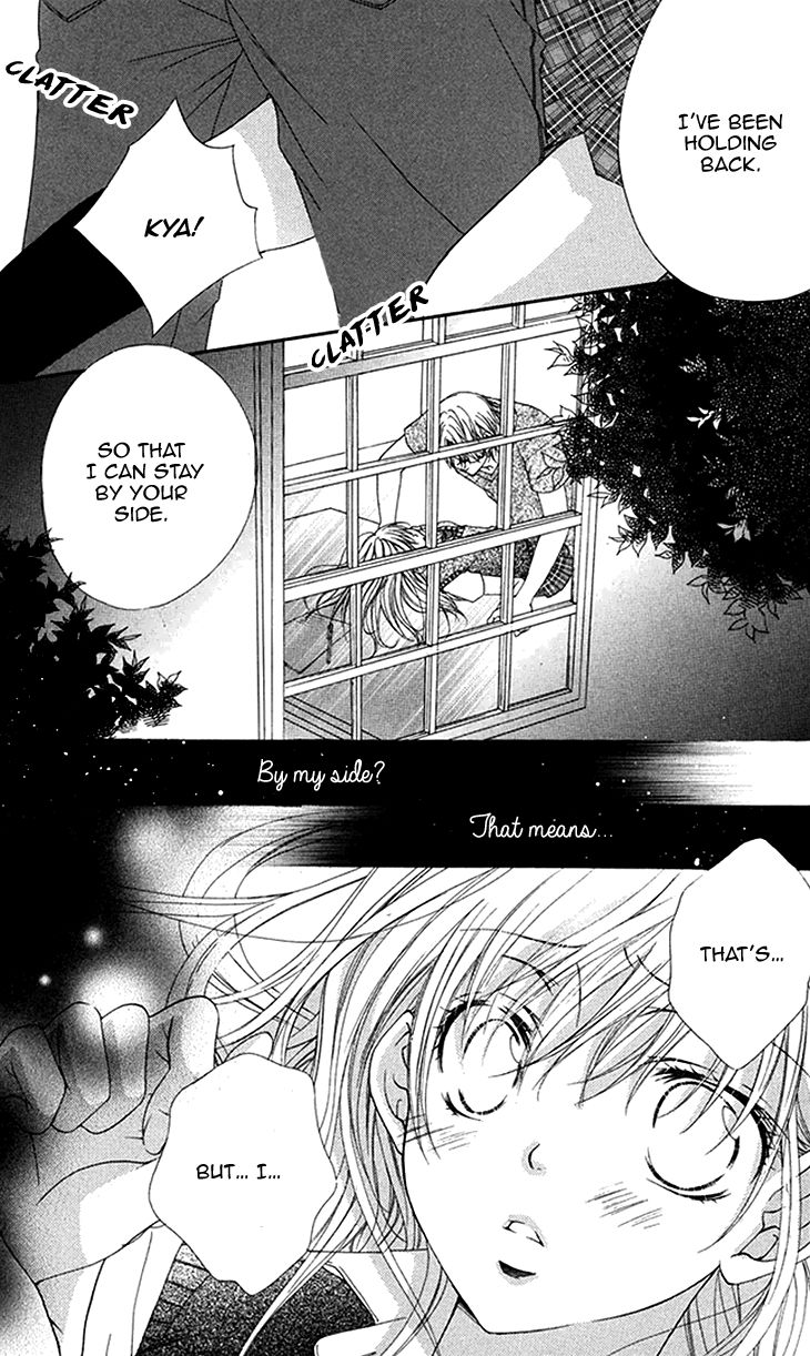Koiiro Devil Chapter 2 page 7 - Chapter 2
