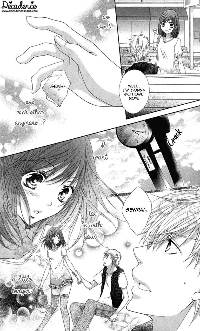Koiiro Devil Chapter 20.2 page 11 - Chapter 20.2: Epilogue 2b