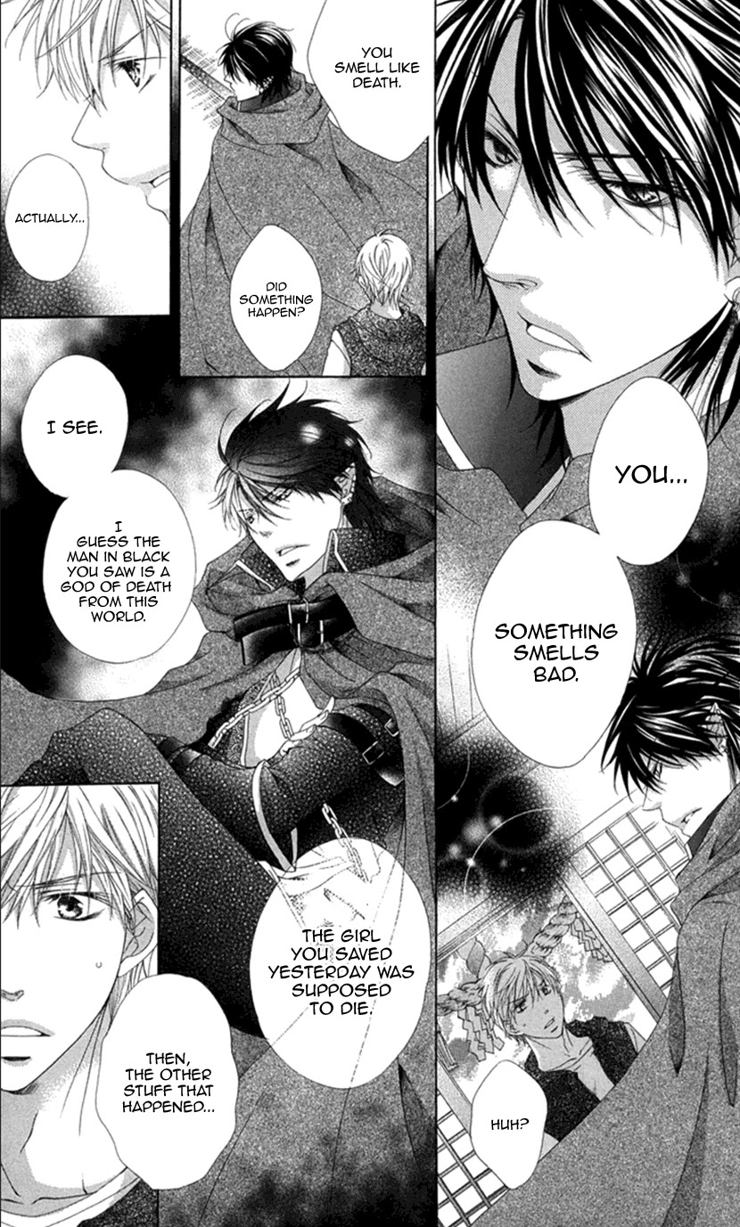Koiiro Devil Chapter 20.2 page 14 - Chapter 20.2: Epilogue 2b