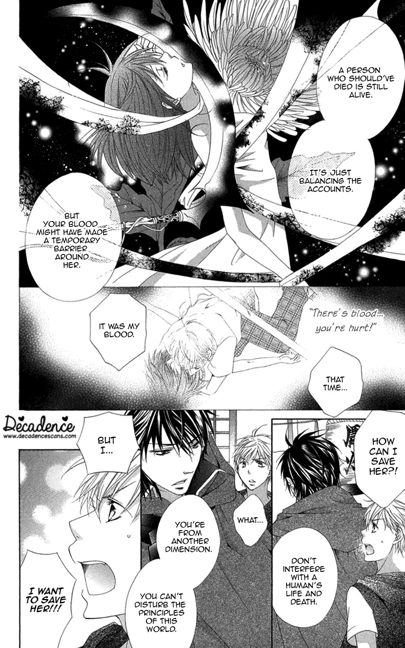 Koiiro Devil Chapter 20.2 page 15 - Chapter 20.2: Epilogue 2b
