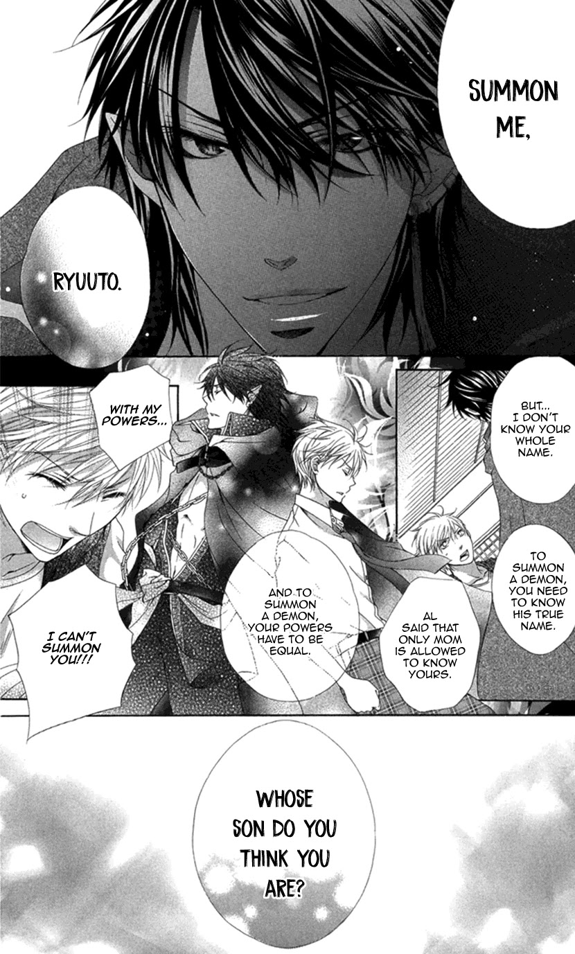 Koiiro Devil Chapter 20.2 page 17 - Chapter 20.2: Epilogue 2b