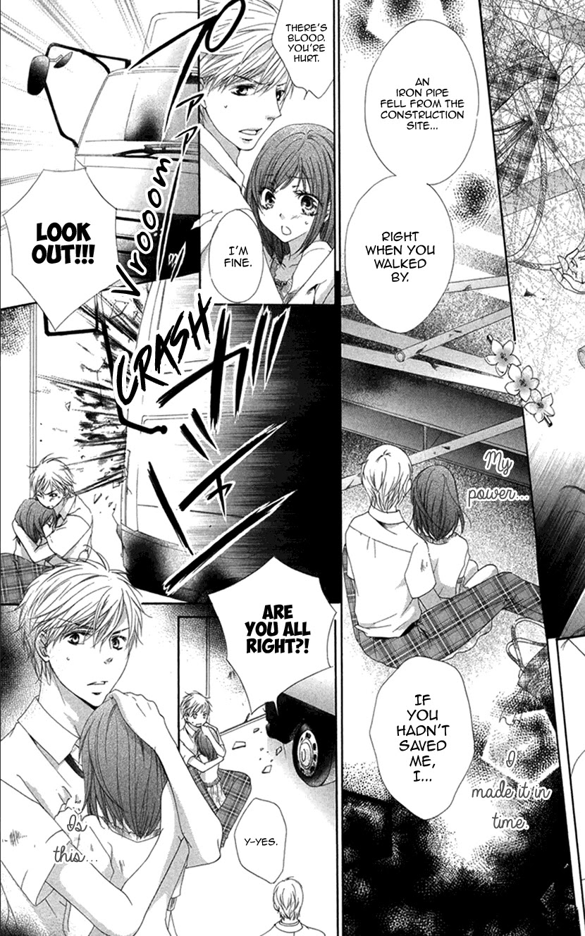Koiiro Devil Chapter 20.2 page 2 - Chapter 20.2: Epilogue 2b