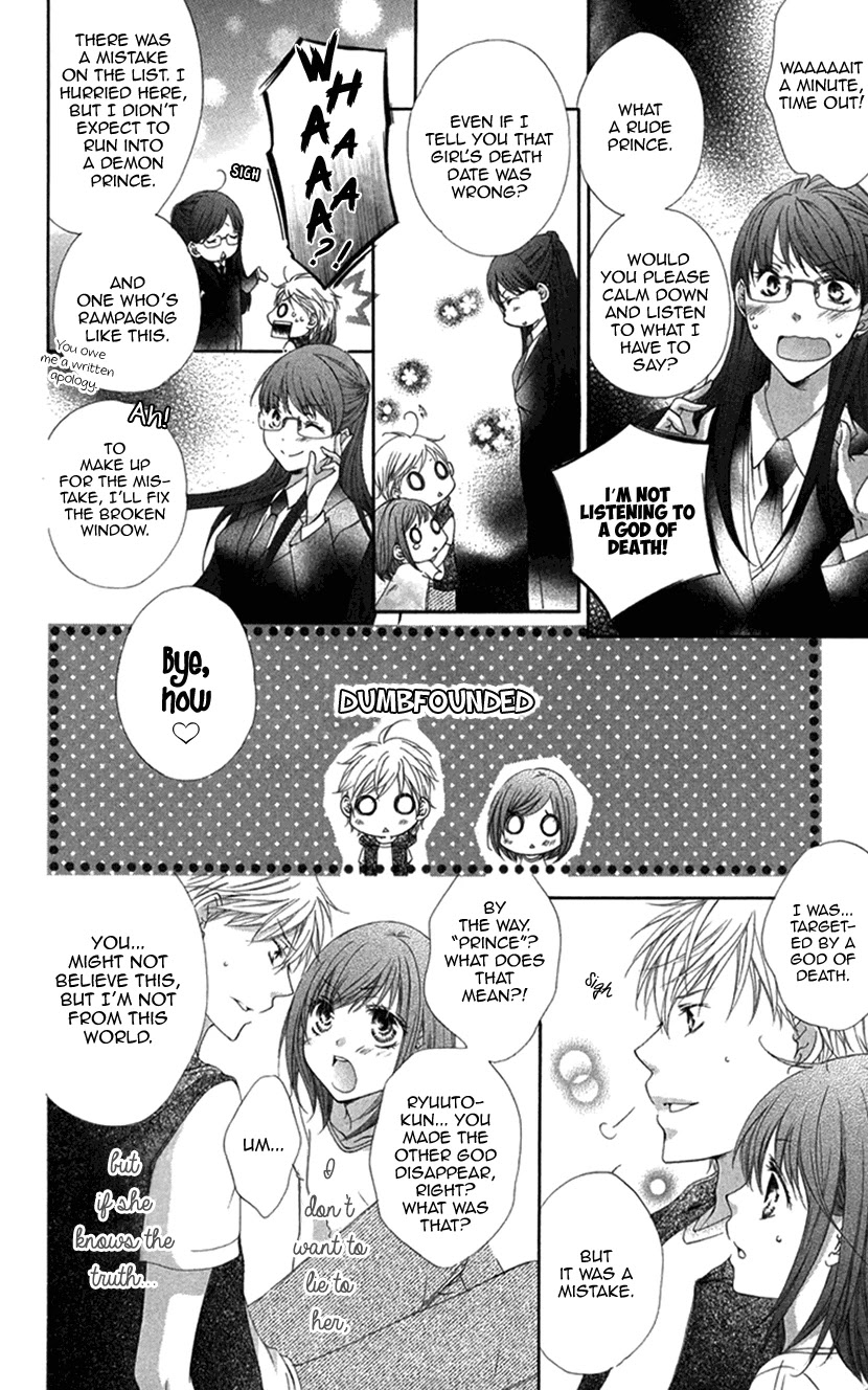 Koiiro Devil Chapter 20.2 page 24 - Chapter 20.2: Epilogue 2b