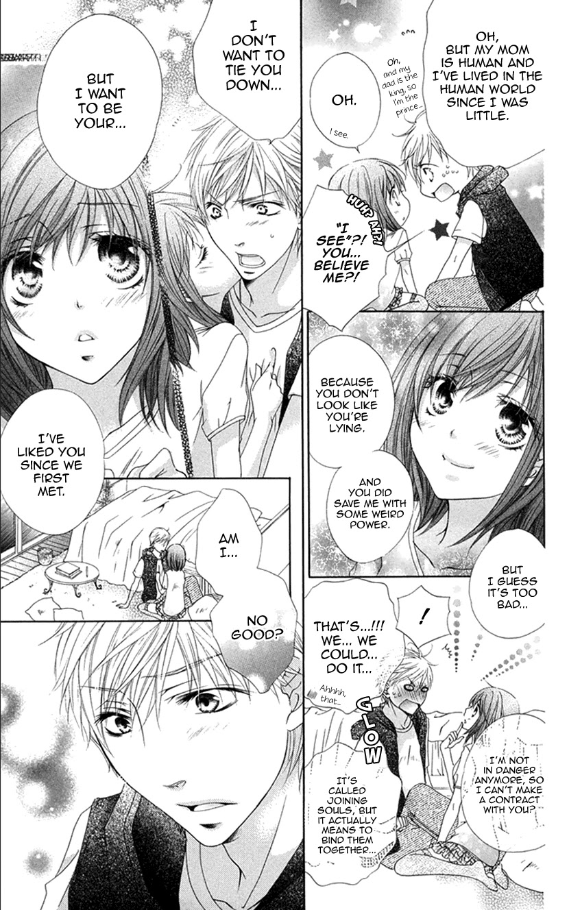 Koiiro Devil Chapter 20.2 page 25 - Chapter 20.2: Epilogue 2b
