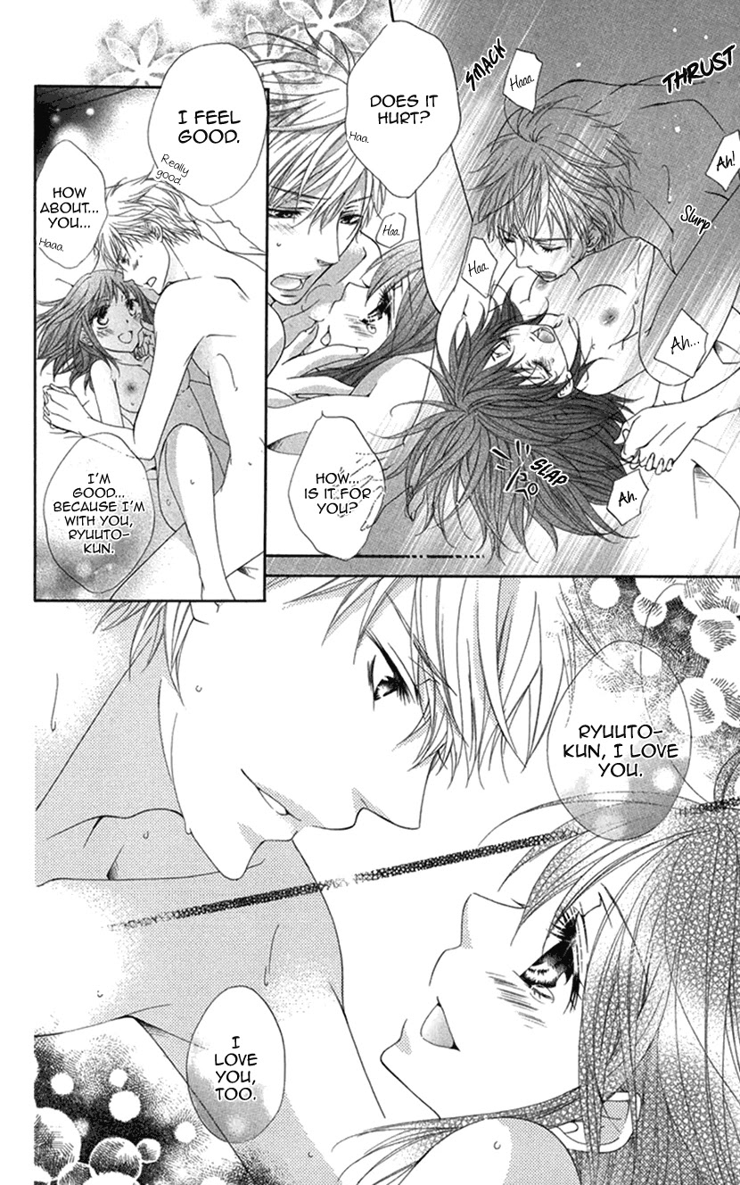 Koiiro Devil Chapter 20.2 page 28 - Chapter 20.2: Epilogue 2b