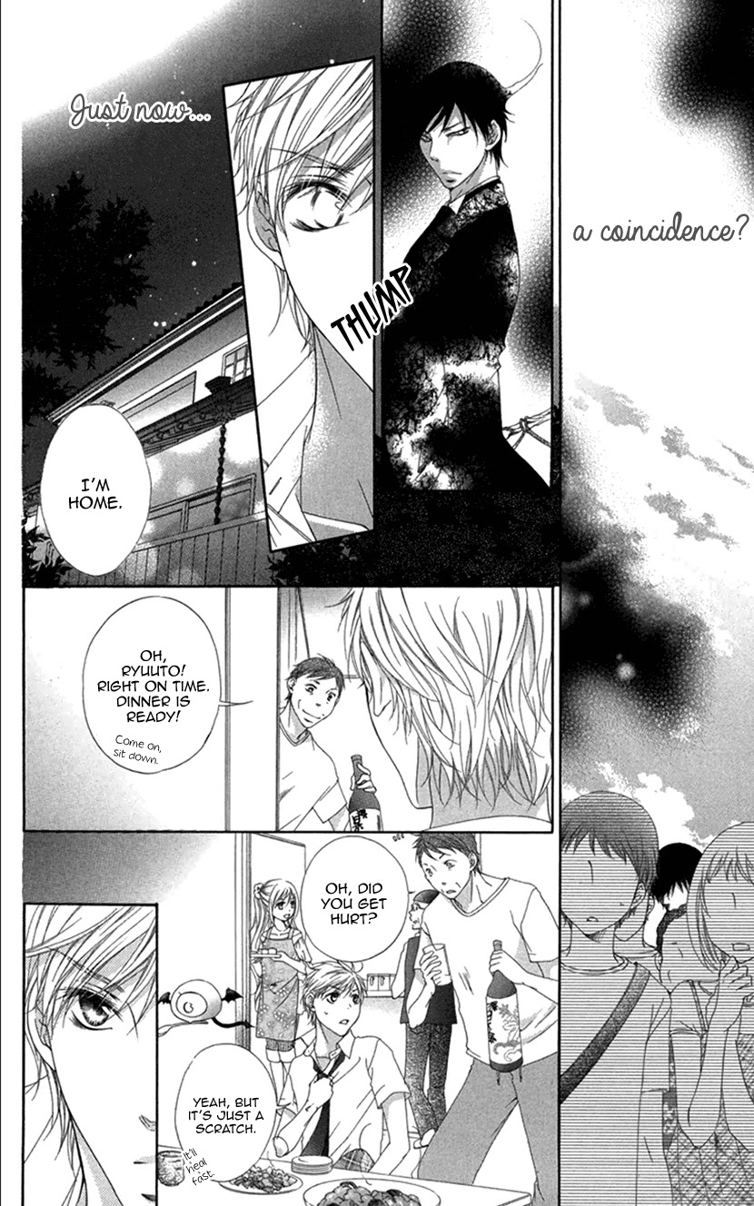 Koiiro Devil Chapter 20.2 page 3 - Chapter 20.2: Epilogue 2b