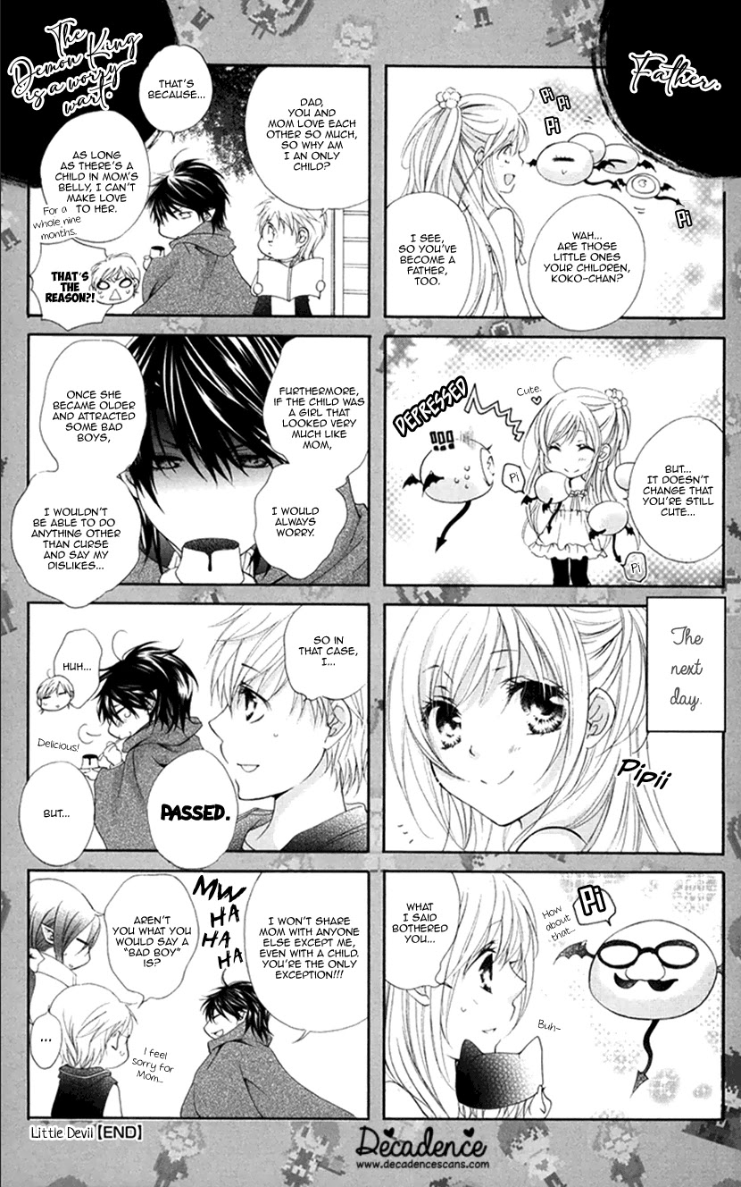 Koiiro Devil Chapter 20.5 page 3 - Chapter 20.5: Extra [END]