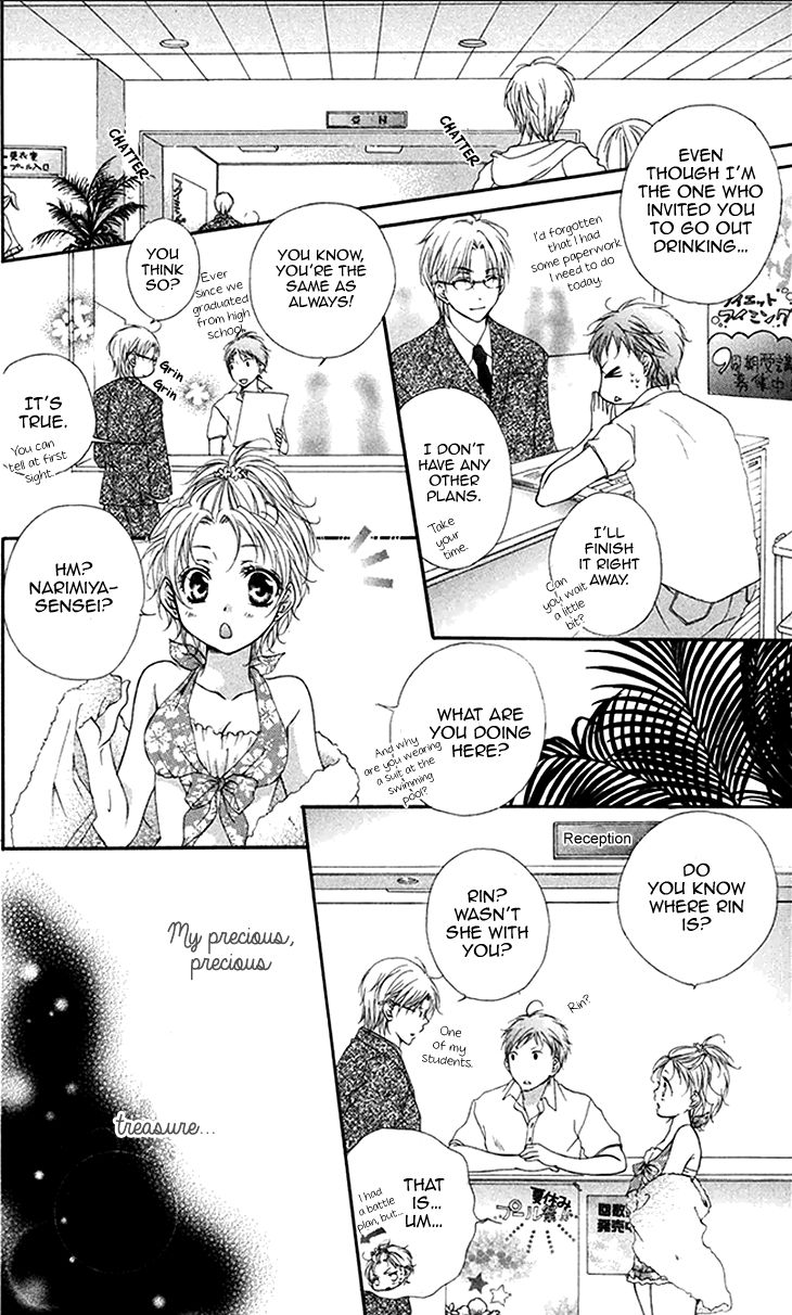 Koiiro Devil Chapter 4 page 10 - Chapter 4