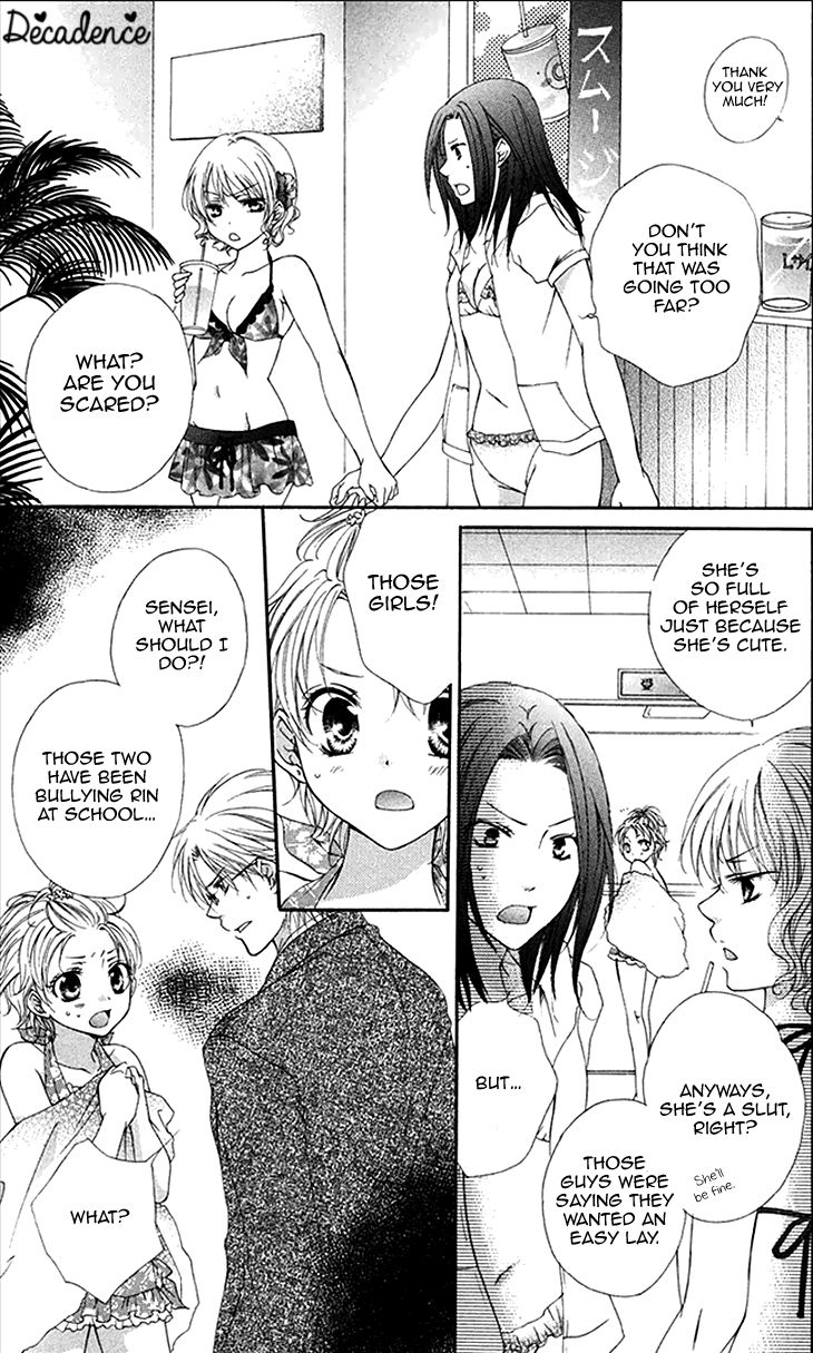 Koiiro Devil Chapter 4 page 11 - Chapter 4