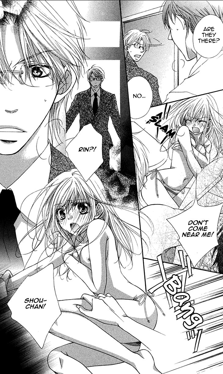 Koiiro Devil Chapter 4 page 14 - Chapter 4