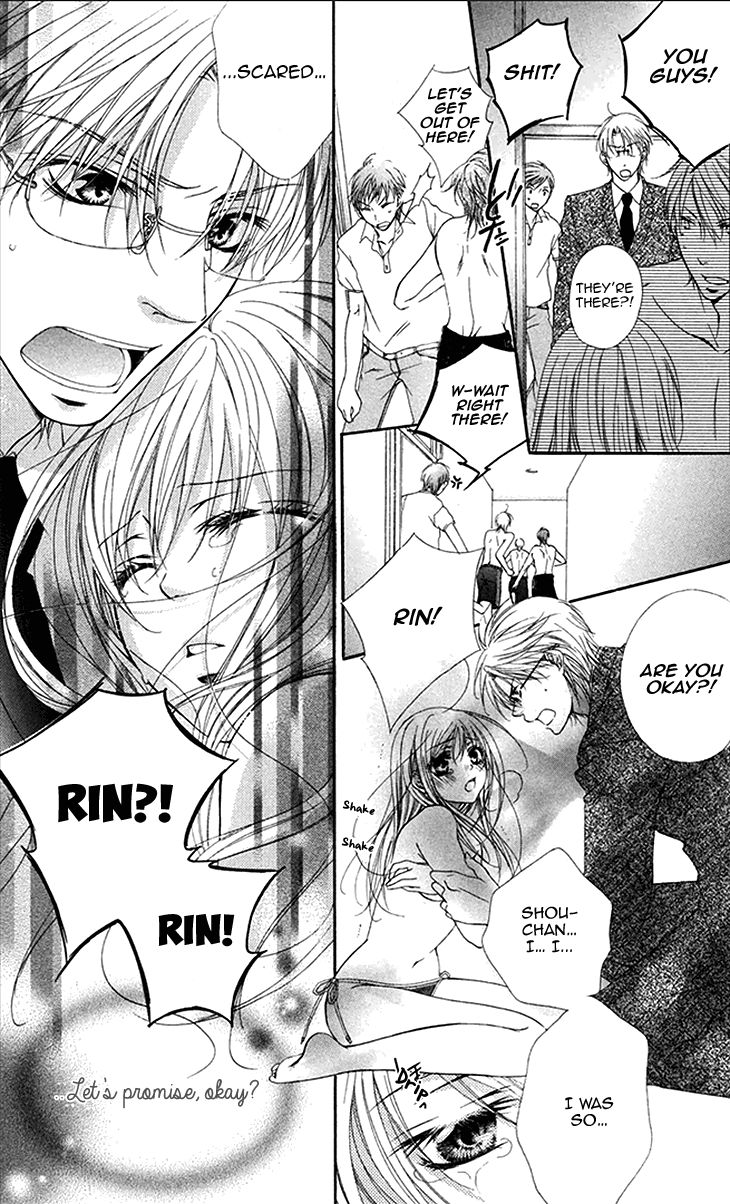 Koiiro Devil Chapter 4 page 15 - Chapter 4