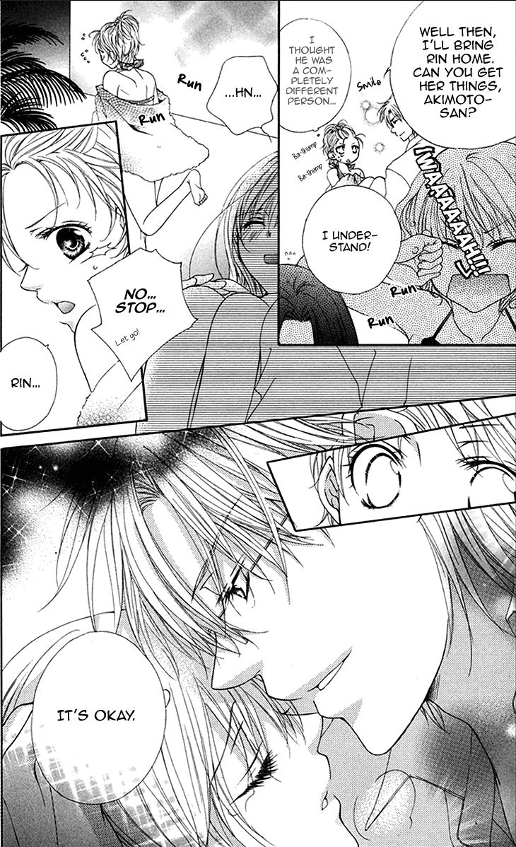 Koiiro Devil Chapter 4 page 18 - Chapter 4