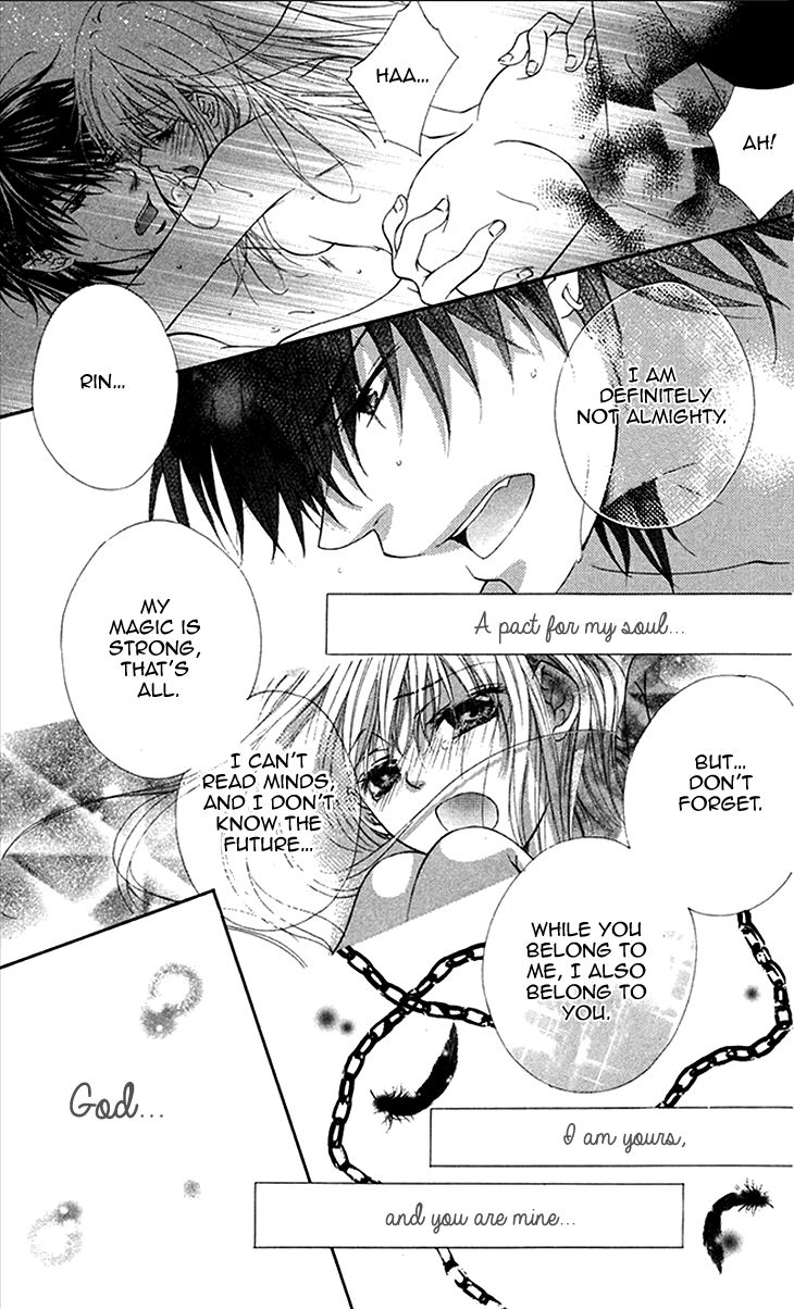Koiiro Devil Chapter 4 page 43 - Chapter 4
