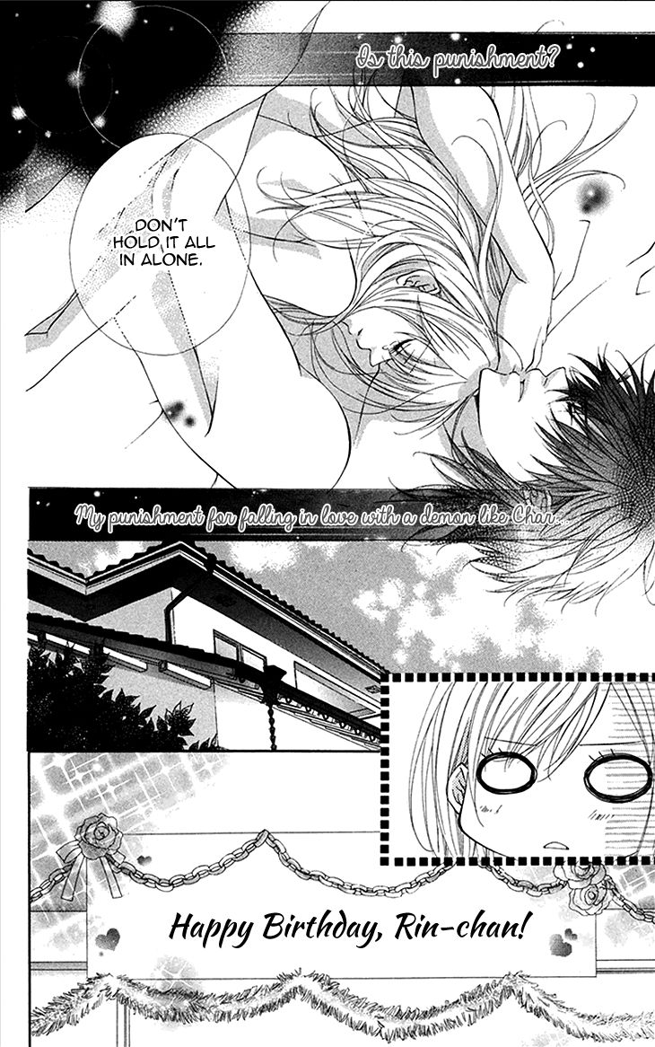 Koiiro Devil Chapter 4 page 44 - Chapter 4