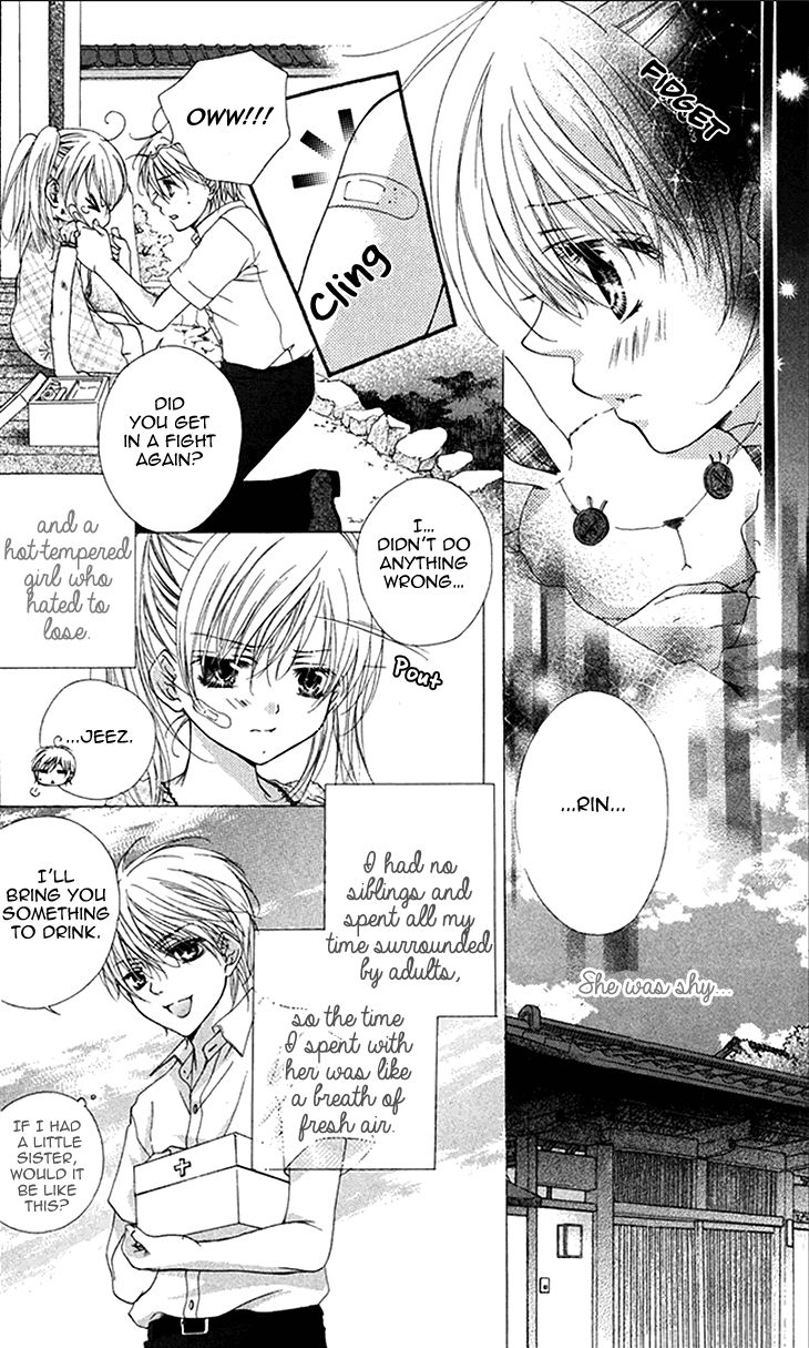 Koiiro Devil Chapter 4 page 6 - Chapter 4