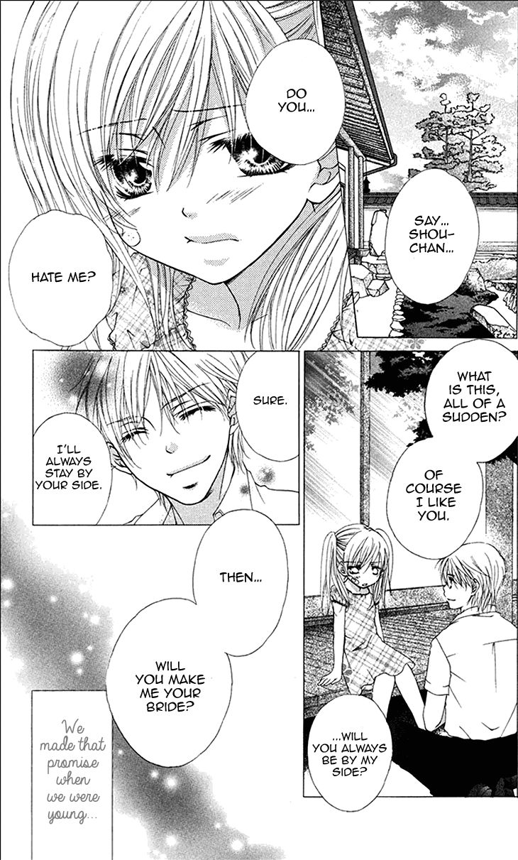Koiiro Devil Chapter 4 page 7 - Chapter 4