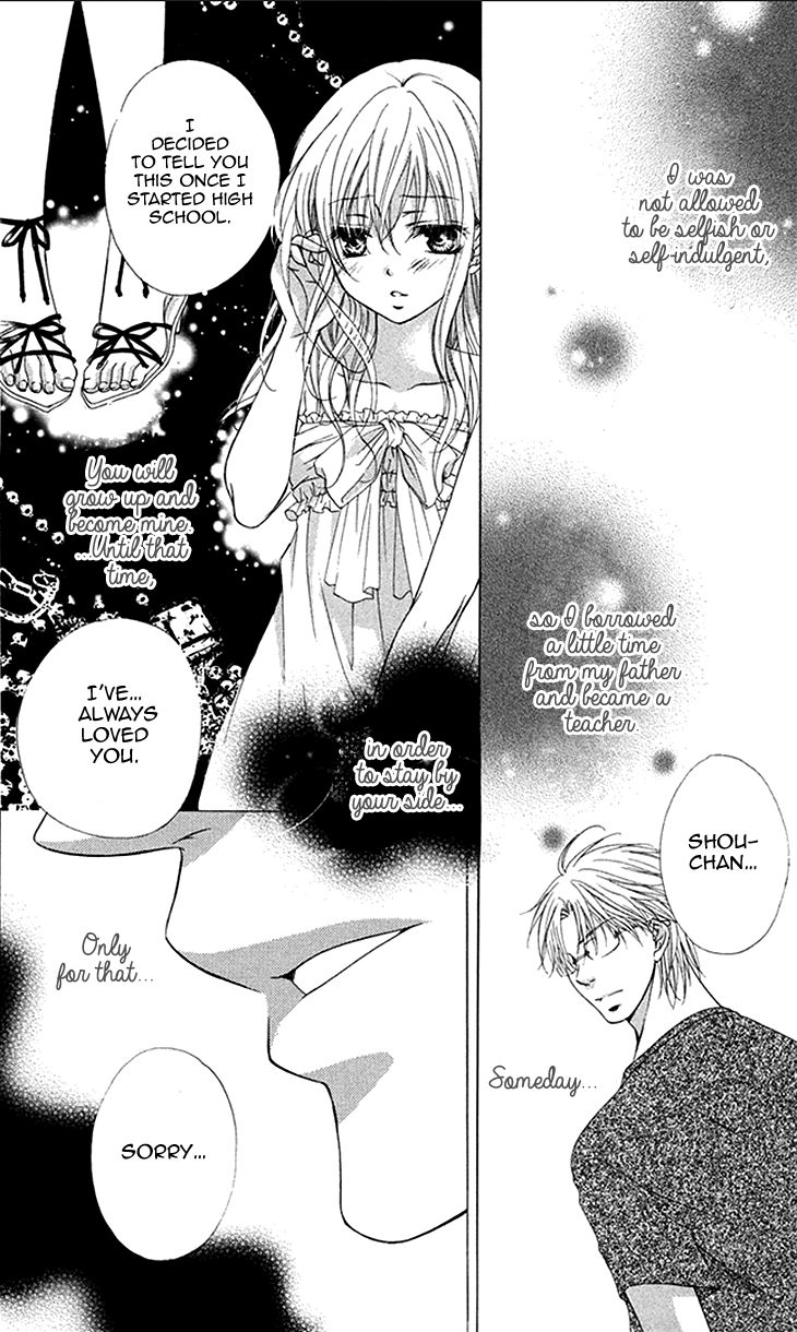 Koiiro Devil Chapter 4 page 8 - Chapter 4