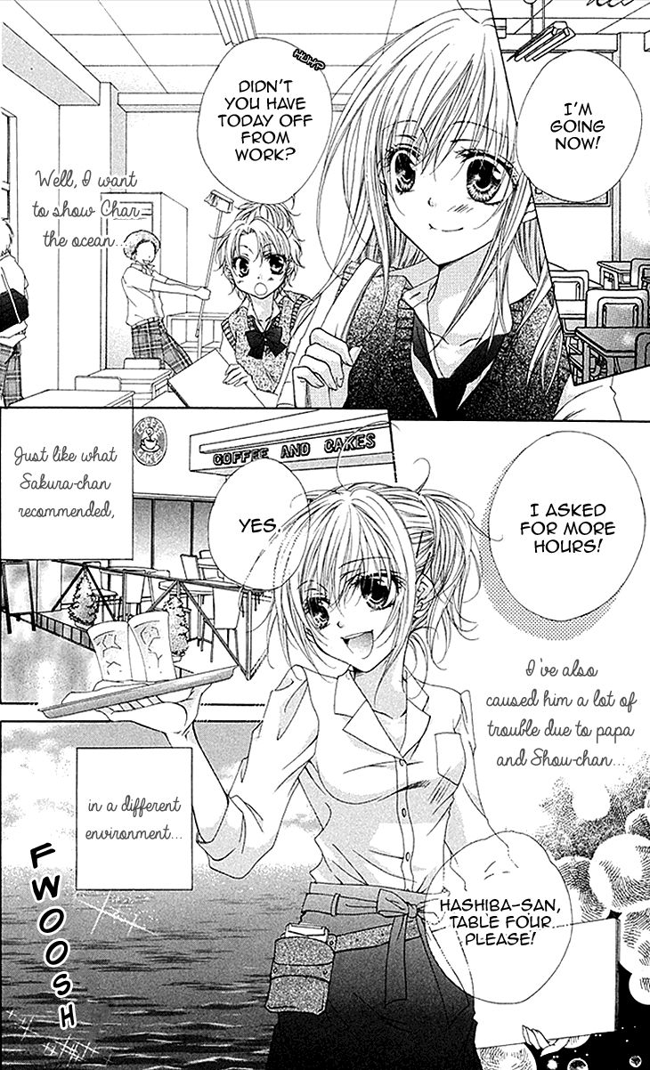 Koiiro Devil Chapter 7 page 15 - Chapter 7