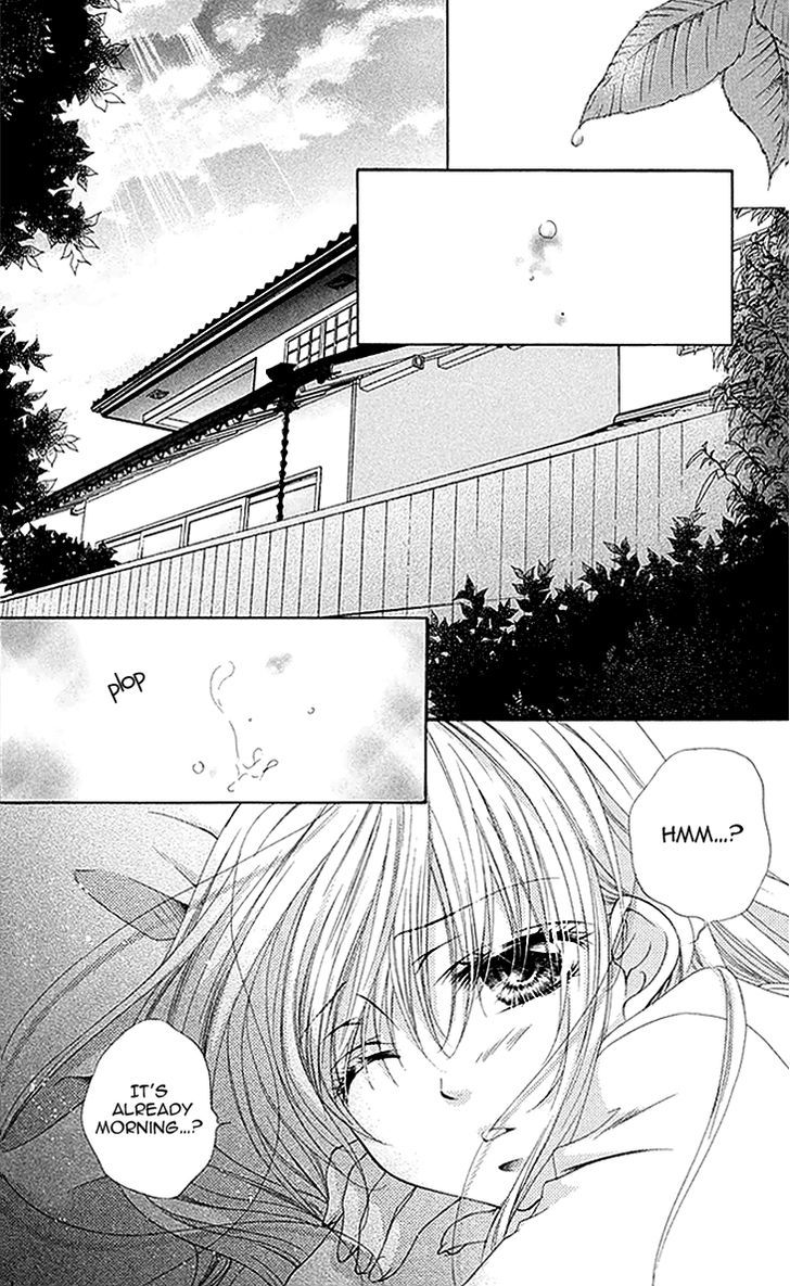 Koiiro Devil Chapter 8.2 page 2 - Chapter 8 v2