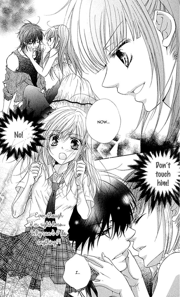 Koiiro Devil Chapter 8.2 page 22 - Chapter 8 v2