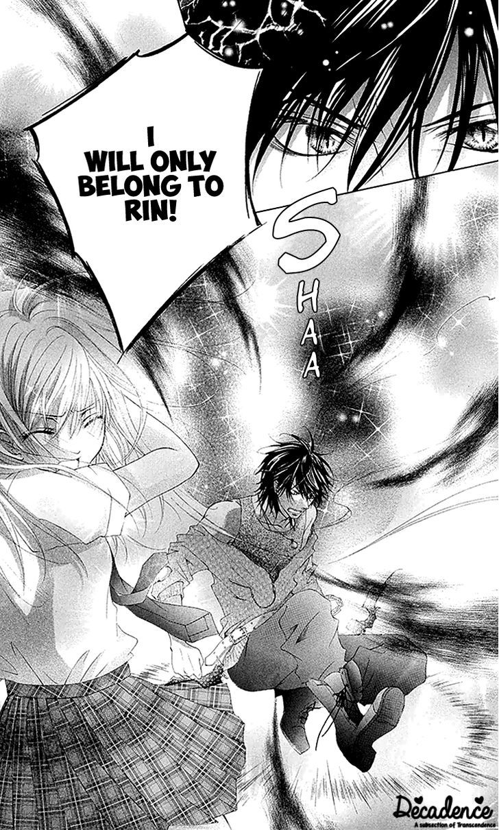 Koiiro Devil Chapter 8.2 page 23 - Chapter 8 v2