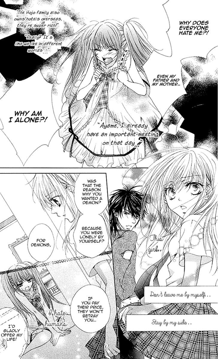 Koiiro Devil Chapter 8.2 page 27 - Chapter 8 v2