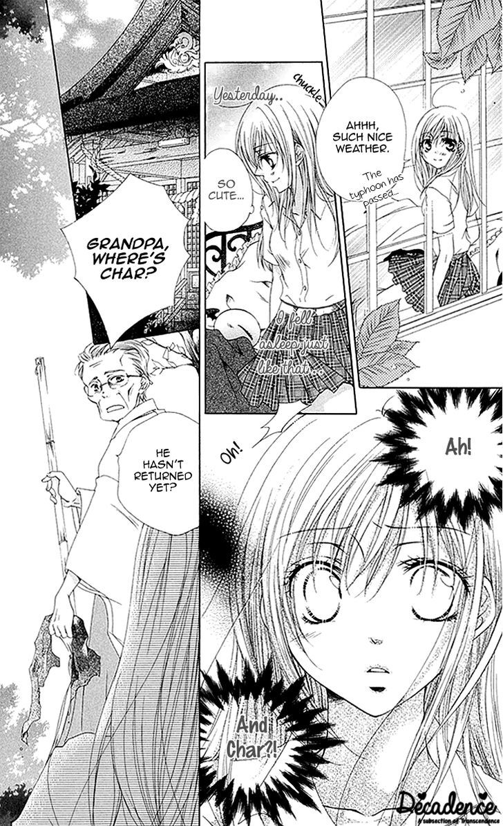 Koiiro Devil Chapter 8.2 page 3 - Chapter 8 v2