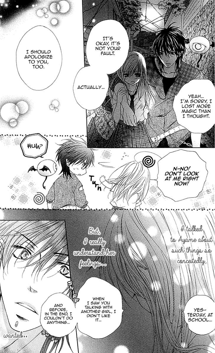 Koiiro Devil Chapter 8.2 page 36 - Chapter 8 v2