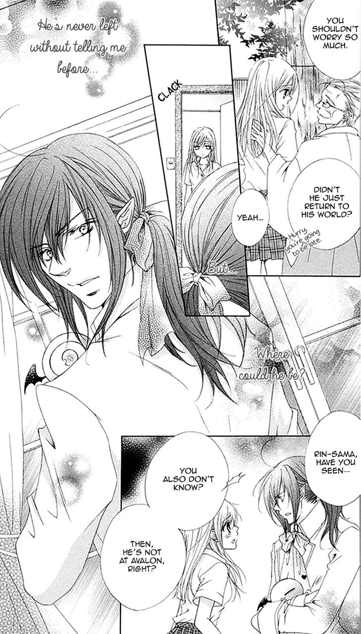 Koiiro Devil Chapter 8.2 page 4 - Chapter 8 v2