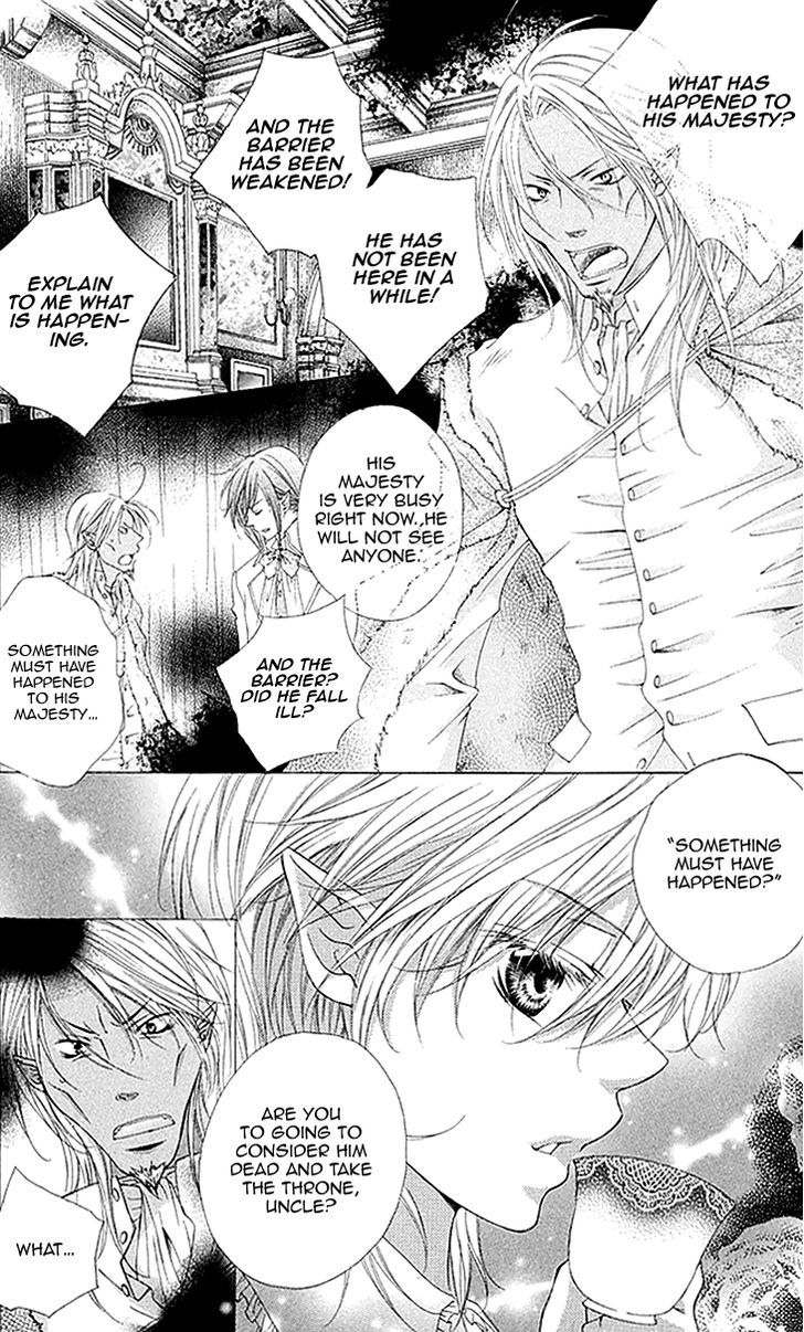 Koiiro Devil Chapter 8.2 page 6 - Chapter 8 v2