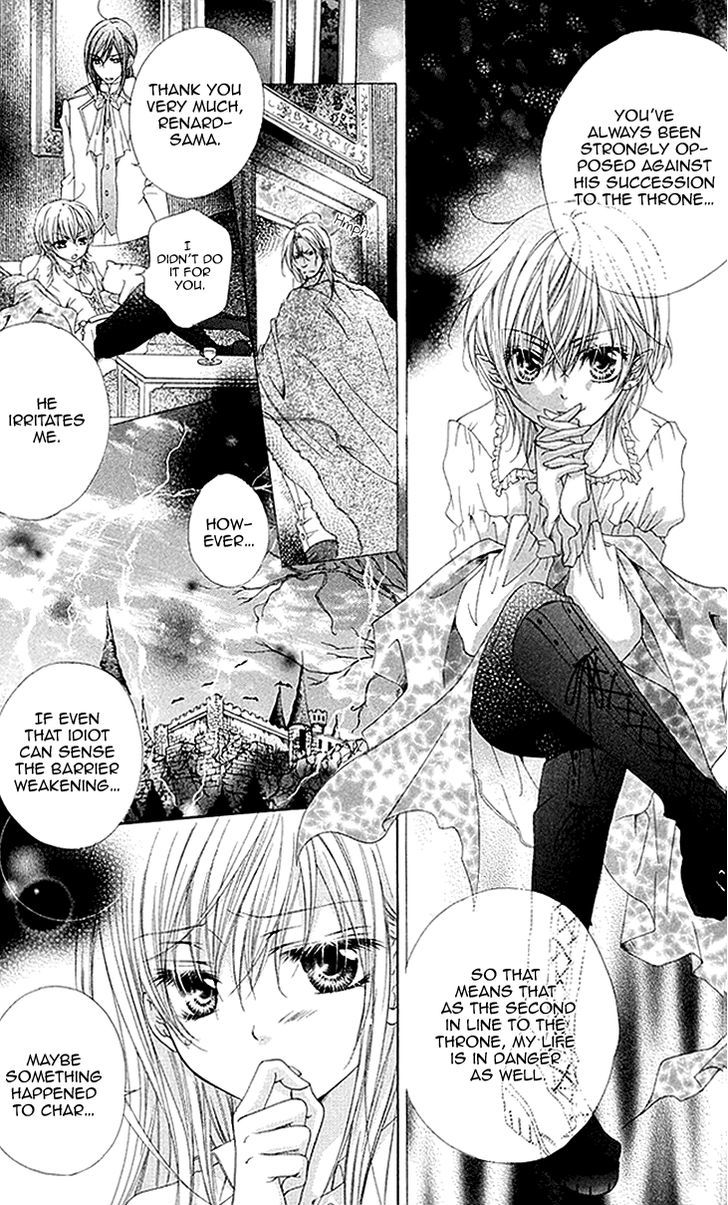 Koiiro Devil Chapter 8.2 page 7 - Chapter 8 v2