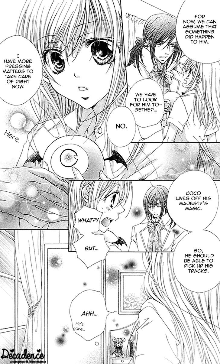 Koiiro Devil Chapter 8.2 page 8 - Chapter 8 v2
