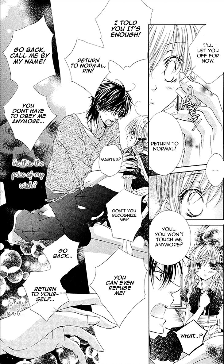 Koiiro Devil Chapter 8.5 page 14 - Chapter 8.5